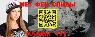 дживик Дубна