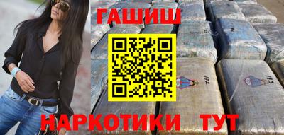 кокаин VHQ Донецк
