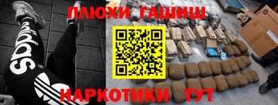 кокс Донской