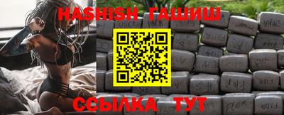 кокаин VHQ Донецк