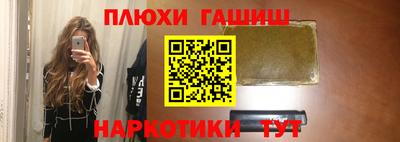 дживик Дубна