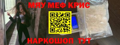 кокаин VHQ Донецк