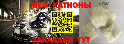 кокс Донской