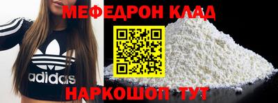 дживик Дубна