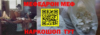 дживик Дубна