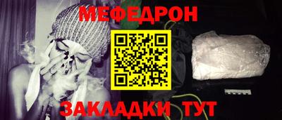 дживик Дубна