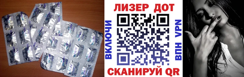 мега рабочий сайт  Сыктывкар  Лсд 25 экстази кислота  купить  сайты 