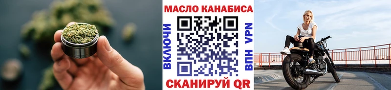 где купить наркоту  Сыктывкар  Дистиллят ТГК Wax 