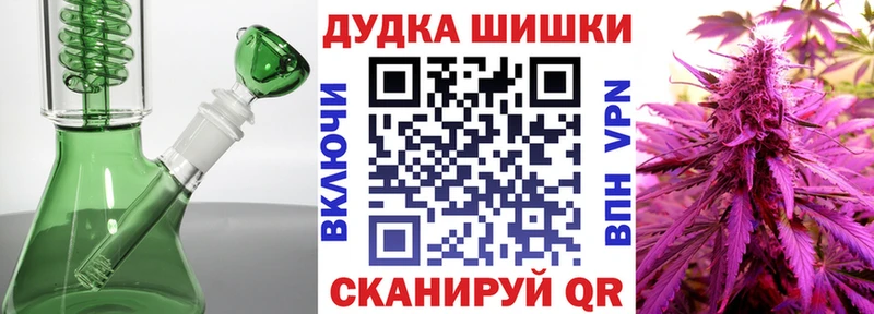 Канабис AK-47  Сыктывкар 